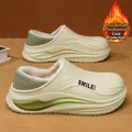 Warm winter lined clogs in beige and green, fuzzy interior for cozy indoor comfort - 30/31 / Beige and Olive Green