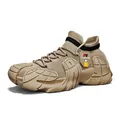 Premium khaki breathable fly-knit outdoor sports shoes with unique chunky octopus sole design - 35 / Beige
