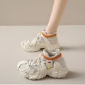 High-quality fly-knit octopus-style outdoor hiking sneakers in beige and orange - 35 / Bottoms / Beige Orange