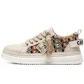 Stylish men's platform sneaker with ethnic embroidery and woven hemp rope detailing - 39 / Platform Work Woven Style (yg) / Beige