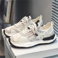 Trendy men's low-top sneakers in white and grey with a unique chunky dissolved sole - 39 / White