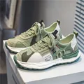 Trendy green and white low-top sneakers with a stylish platform mesh texture design - 39 / Green