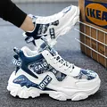 Trendy men's high-top chunky sneakers with blue denim patchwork and thick platform sole - 36 / Blue And White