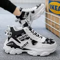 Stylish men's high-top chunky sneakers with thick platform soles and frayed fabric details. - 36 / White Black