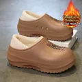 Brown fleece-lined winter platform clogs with thick plush lining for extra warmth - 36-37 / Light Brown