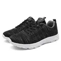 Men's lightweight breathable fly-knit running shoes in black and grey textures - 39 / Black and Gray