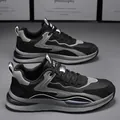 Sneaker chunky da uomo in pelle nera e grigia con suola spessa antiscivolo per uso quotidiano - 39 / Nero