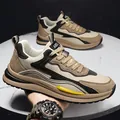 Eleganti sneaker chunky da uomo in pelle impermeabile nei colori kaki e crema - 39 / Cachi