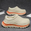 Beige fleece-lined winter slippers clogs with a thickened sole and warm lining for men - Khaki