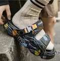 Trendy men's graffiti print sports sandals with thick soles and adjustable buckle strap - Size 43 / Darth Vader