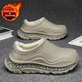 Warme, plüschgefütterte Winter-Baumwoll-Clogs mit dicker, verschleißfester Sohle. - Silbergrau