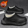 Warm black winter plush clogs featuring a thick sole and cozy white lining for men - Black