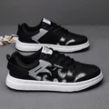 Stylish men's black leather sneakers with paisley print and durable white rubber soles - 39 / Black and Gray