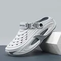 Breathable white and grey couples beach clogs with adjustable strap and non-slip sole - 36-37 / Volcanic Gray
