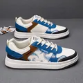 Large size casual leather sneakers for men with paisley pattern in blue and white - 39 / Beige Blue