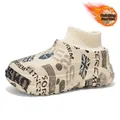 Zapatilla de algodón con plataforma para invierno en beige con estampado graffiti - Blanco