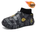 Winter outdoor fleece-lined platform cotton shoes with comfortable sock collar design - Black