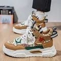 Sneakers alte da uomo con suola spessa e motivi terrosi per autunno e inverno. - 39 / Giallo ocra