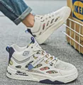 Eleganti sneakers alte da uomo bianche con motivi in maglia colorata e suole morbide - 39 / Milano Bianco Sporco