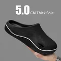 Black non-slip clogs for men featuring a 5.0cm thick platform sole for comfort - Black and White