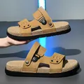 Durable men's brown non-slip summer sandals for casual beach and outdoor activities - 39 / Yellow