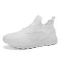 Lightweight white mesh running shoes for men and women, breathable sports sneakers - 36 / White