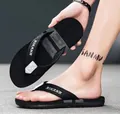 Durable black non-slip men's flip-flops designed for outdoor beach and summer sports wear - 40 / Fashion / Black