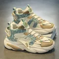 Stylish men's high-top basketball sneakers with unique paisley pattern and beige accents - 39 / Beige Khaki
