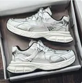 Eleganti sneakers chunky dad da uomo bianche e argento con tomaia in mesh traspirante - 39 / Bianco