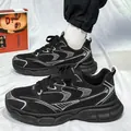 Sneaker chunky nere da uomo con accenti argento e scritta FASHION laterale scarpe - 40 / Nero (Stile alla Moda)