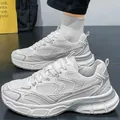Breathable white mesh dad sneakers for men, stylish chunky athletic running shoes - White (Trendy Style) / 40