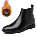 Men's classic British style black leather Chelsea boots featuring warm fleece lining - 38 / Black Fleece Lined