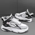 Stylish grey and white high-top casual sneakers with paisley detail and chunky sole for men. - 40 / Grayish White