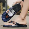 Stylische, rutschfeste Herren-Flip-Flops mit gewebten Riemen für sommerlichen Strandsport - 41 / Schwarzblau
