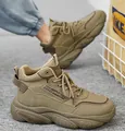 Stylish khaki high-top casual sneakers for men featuring chunky sole and durable design. - 40 / Khaki