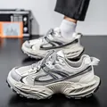 Sneakers chunky traspiranti da uomo grigie e bianche con suole spesse antiscivolo - 40 / Grigio