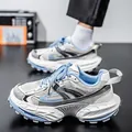 Eleganti sneaker chunky da uomo con design in mesh traspirante blu e bianco. - 40 / Blu