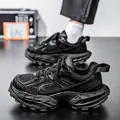 Sneakers chunky nere da uomo con mesh traspirante e suole spesse antiscivolo premium - 40 / Nero