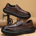 Premium brown textured leather men's loafers with chunky non-slip black soles - 39 / Slip-on / Brown
