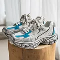 Sneaker dad chunky argento e blu da uomo con suole spesse in rete molto traspirante - 39 / Beige Argento