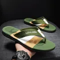 Comfortable men's beach flip-flops featuring anti-slip soft sole and green woven straps - 39 / Green
