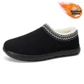 Scarpe invernali da uomo in cotone scamosciato nero con fodera in pile bianco spesso. - 39 / Nero