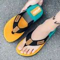 Infradito da spiaggia maschili eleganti con suola antiscivolo morbida e design colorato - 39 / Giallo