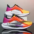 Scarpe da corsa da uomo ultraleggere con piastra in carbonio e sfumatura viola arancione vivace - 38 / Arancione Fluorescente