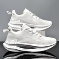 Professional ultra-lightweight white men's carbon plate running shoes with shock absorption - 38 / Triple White