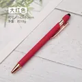 Red aluminum ballpoint pen with rose gold trim and stylus tip - 0.7mm Bullet Tip / Red
