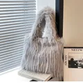 Gray faux fur tote bag with long shaggy plush texture for winter - Gray