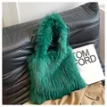 Stylish emerald green faux fur tote bag with shaggy fringe texture for autumn winter - Dark Green