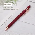 Stylo à bille rétractable élégant en aluminium bordeaux avec embout stylet tactile - Pointe Bille 0,7 mm / Bordeaux