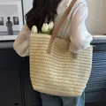 Large woven straw tote bag for beach vacations, summer shoulder bag - 38x38cm / Off White